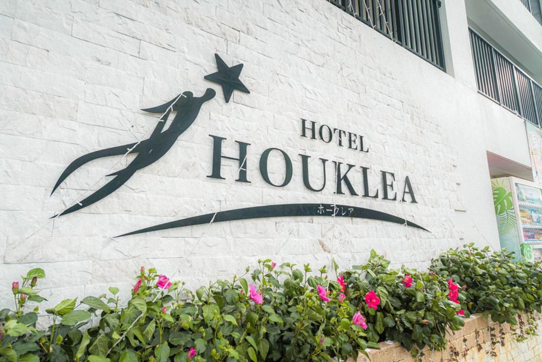 Hotel Houklea Nago Buitenkant foto